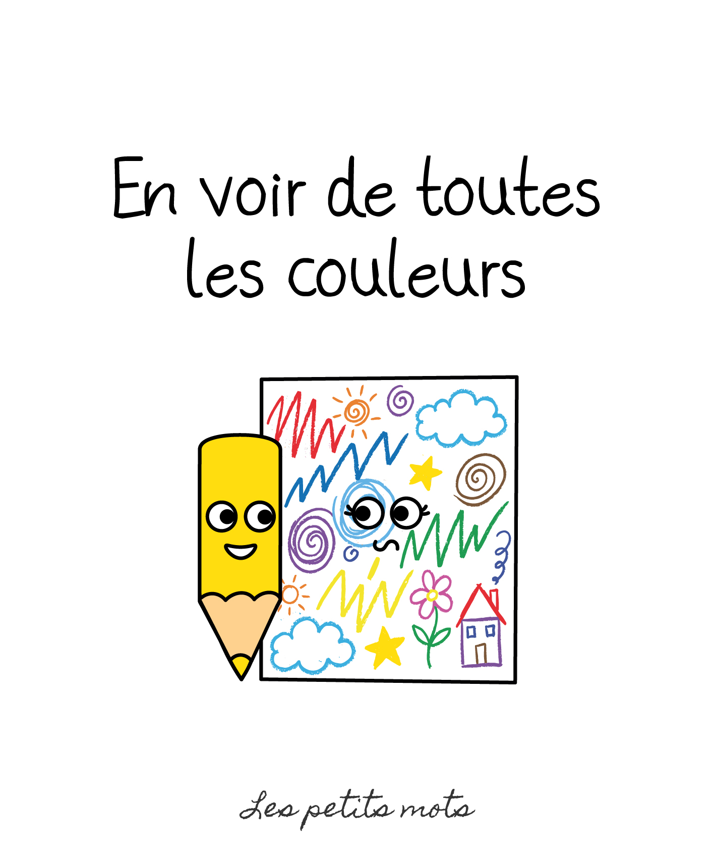 Feuille de papier